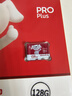 banq&JOY联名款Pro 128GB TF（MicroSD）存储卡U3 C10 A1 V30 4K 高速款行车记录仪&监控摄像头内存卡 实拍图
