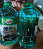 龟牌（Turtle Wax）硬壳玻璃水防冻-42°汽车冬季去油膜雨刮水强力去污2L*2瓶 实拍图