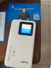 格行随身wifi6官方正品免插卡移动无线网络随身wifi路由器cpe三网通便携式车载移动wifi无线流量2025款 京仓速发-顶配快充版【一万毫安长续航】+一千G流量 实拍图