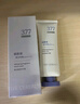 韩方五谷377美白护手霜美白淡化细纹粗糙补水保湿滋润不油防干裂75g男女士 实拍图