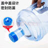 纯净水桶家用矿泉水瓶装水桶饮水机桶纯净水桶食品级加厚手提 18.9升PC水桶无把手螺纹口 实拍图