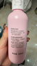 贝亲（Pigeon）桃叶精华 婴儿液体爽身露 四季通用 200ml IA171 实拍图