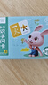 奕思瑞幼儿童识字卡片1-3-6岁象形字幼儿园宝宝学前看图认汉字启蒙早教 实拍图
