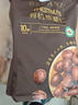 Member's Mark 有机板栗仁 1kg(10袋) 1kg 实拍图