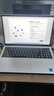 戴尔（DELL）笔记本灵越15Pro 灵越3530/DC15 15.6英寸高性能全面屏学生商务办公设计游戏轻薄本笔记本电脑 酷睿i5 16G 512G高速固态 120Hz高刷 精装定制 满血性能显卡  实拍图