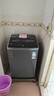 TCL升级款波轮9KG大容量洗衣机全自动家用宿舍租房家电国家补贴以旧换新 一级能效B90L2R 实拍图