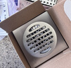 雨虹飞鱼东方雨虹全铜地漏卫生间大排量防反水防臭地漏枪灰色57TDL-CW 实拍图