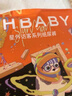欧贝比(OHBABY)星外访客拉拉裤高定小丝巾裸感亲肤超薄透气4XL码24片 实拍图