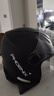 凤凰（Phoenix）新国标A类3C认证电动车摩托车头盔双镜片防雾哑黑围脖男女四季通用电瓶车3/4半盔冬季保暖安全帽 实拍图
