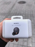 索尼（SONY）WF-1000XM5【政府补贴】真无线蓝牙降噪耳机 新一代降噪豆 智能AI 蓝牙5.3 黑色 新年礼物 元旦 实拍图