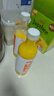 农夫山泉17.5°NFC橙汁果汁饮料(冷藏型)100%鲜果压榨900ml*2瓶 实拍图
