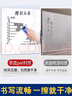 磁力宝 120x150cm软白板贴墙可移除不伤墙可移动磁吸白板写字板办公教学磁力家用黑板墙贴可擦儿童涂鸦墙 实拍图