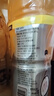 百事可乐佳得乐 600ml*15瓶 整箱装电解质功能运动饮料 果味饮料 橙味600ml*15瓶/箱 实拍图