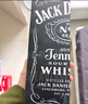 杰克丹尼（Jack Daniels）田纳西州调和型威士忌  洋酒 黑标无盒 700ml 送礼 实拍图