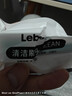力博得（Lebooo）电动牙刷头杜邦茶多酚刷丝 绿色2支装 【适用于悦心系列】 实拍图