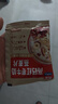 西麦高钙红枣牛奶燕麦片420g营养早餐谷物代餐独立小包 实拍图