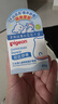 贝亲（Pigeon）婴儿植物舒缓护臀膏 屁屁霜屁屁乐 45g IA304 实拍图