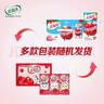 伊利优酸乳 石榴马蹄脆 牛奶饮品 200g*12盒/箱 礼盒装 实拍图