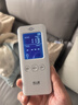 绿之源甲醛检测仪2.0增强版室内空气质量检测仪测甲醛仪器家用测试仪 实拍图