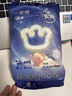 babycare一整夜拉拉裤XXXL24片(>17kg)大吸量透气夜用安睡婴儿尿不湿 实拍图