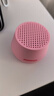 摩米士（MOMAX）磁吸无线音响小布丁音箱口袋氛围组户外室内宿舍浴室迷你音箱手机支架防水便携喇叭音响送礼礼物 实拍图