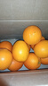 江西赣南脐橙 橙子纽荷尔甜橙水果甜橙子现摘当季正箱新鲜水果 4.5斤装 净重 （单果130g起） 实拍图