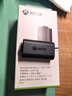 XBOX原装xss微软xbox手柄适配器ones无线Series二代接收器XSX充电电池 XBOX【series充电组】新款C口 实拍图