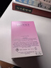 范思哲（VERSACE）许我耀眼许妍推荐粉耀晶钻女士香水30ml 新年礼物女生生日礼物 实拍图