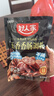 好人家不辣五香香肠调料220g 优选原料匠心配比料包1袋可做6斤肉 实拍图
