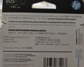 惠普（HP）805原装大容量黑色墨盒 适用hp deskjet 1210/1212/2330/2332/2720/2729/2722打印机 实拍图