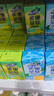 Nestle 雀巢茶萃桃子清乌龙 果汁茶饮料250ml*24包 整箱 实拍图
