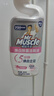 威猛先生（Mr Muscle）洁厕灵 600g*2瓶 恋恋桃花 含84精华 洁厕剂 除菌洁厕液 马桶清洁 实拍图