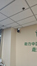 dahua大华无线摄像头AI双摄1000万全彩夜视360度全景无死角室外wifi手机远程语音对讲监控器P10A含128G 实拍图