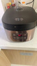 九阳（Joyoung）30分钟快煮饭大火力柴火饭4升家庭容量3~4人电饭煲电饭锅多功能微压焖煮方煲F-40FZ815 实拍图