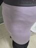 蕉内热皮302++保暖裤男女士7A抗菌秋裤抓绒加厚秋冬季内衣打底裤棉裤 实拍图