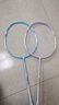 川崎（KAWASAKI）羽毛球拍超轻碳素中杆对拍KD-1pro蓝紫（已穿线+6球+手胶+拍包） 实拍图