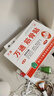万通筋骨贴膏药贴颈椎病肩周炎腰肌劳损腰间盘突出类风湿贴2盒20贴 实拍图