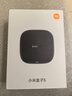 小米（MI）小米盒子5 双频wifi6 智能网络电视机顶盒 杜比全景声 4K分辨率 高清网络播放器 无线投屏 实拍图