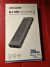 海康威视（HIKVISION）20Gbps M.2 NVMe/SATA双协议固态硬盘盒子移动硬盘盒SSD硬盘外接盒读取器适用笔记本电脑苹果手机 实拍图