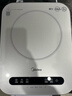 美的（Midea）电磁炉电陶炉 家用2200W大功率 电磁灶火锅炉爆炒定时电磁炉 二级能效节能省电C22-Micca709 实拍图