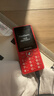 飞利浦（PHILIPS）E536 老年人手机4G全网通新款老年机超长待机大字体大声音中小学生老人专用备用按键功能机 绚丽红 实拍图