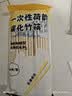 炊大皇一次性筷子家用野营快餐卫生外卖打包方便餐具独立包装竹筷30双装 实拍图