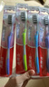 高露洁（Colgate）纤柔备长炭软毛牙刷 5支 超细软毛 深层洁齿 京东自营 实拍图