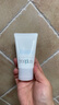 芙丽芳丝（Freeplus）花王洗面奶男女士氨基酸洁面乳60g 实拍图