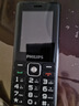飞利浦（PHILIPS）老年机4G全网通老人手机全新款超长待机 大字体大声音大按键学生老年人专用备用功能机 M6 星空黑 实拍图