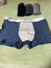 猫人【精梳棉-安心品质】男士内裤男纯棉长效抗菌蚕丝裆男生四角短裤 实拍图