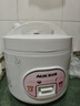 奥克斯（AUX）电饭煲 电饭锅 3L家用简易操作老式西施煲 小型电饭锅 2-3人 VK-301X8 政府补贴 实拍图