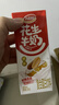 达利园花生牛奶 年货礼盒手提年货 植物复合蛋白饮料早餐花奶250ml*24盒 实拍图