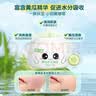 孩儿面黄瓜补水凝露面霜乳液保湿防干燥润肤霜身体乳儿童保湿乳洁面 【爆款热卖】黄瓜补水凝露50g 实拍图