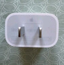 Apple/苹果 20W USB-C充电器  type-c充电器苹果手机充电器原装手机快充头 苹果17手机充电器 实拍图